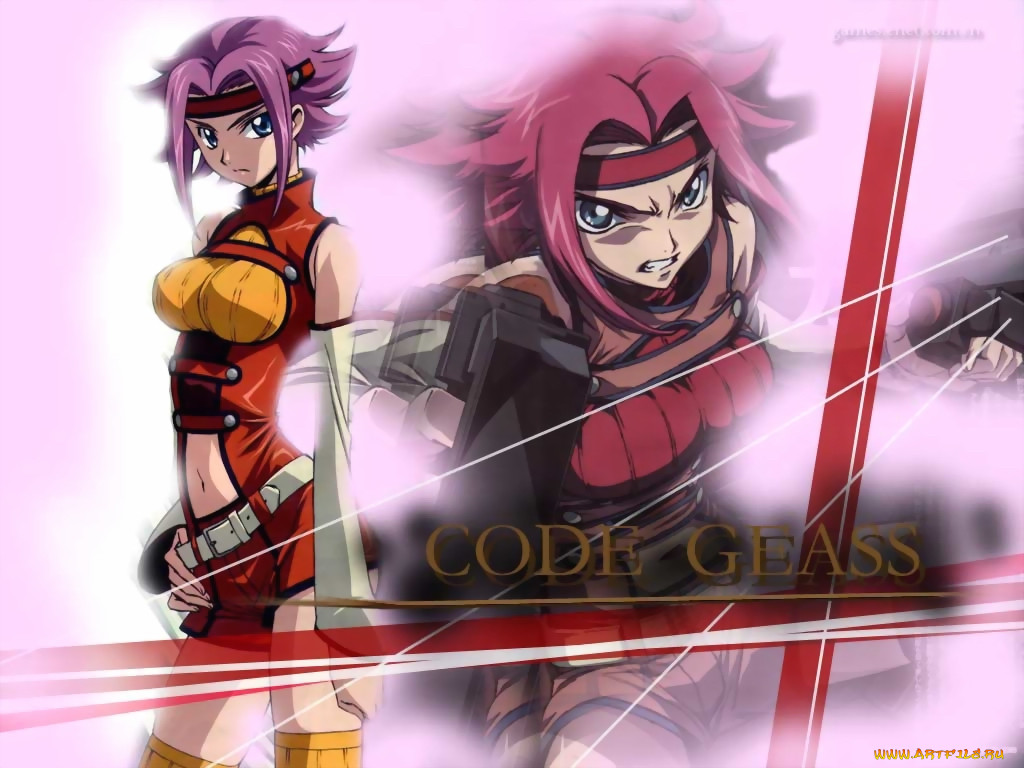 , code, geass